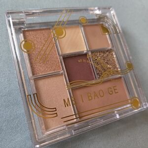 NEW MEIBAOGE All in One K Beauty Palette